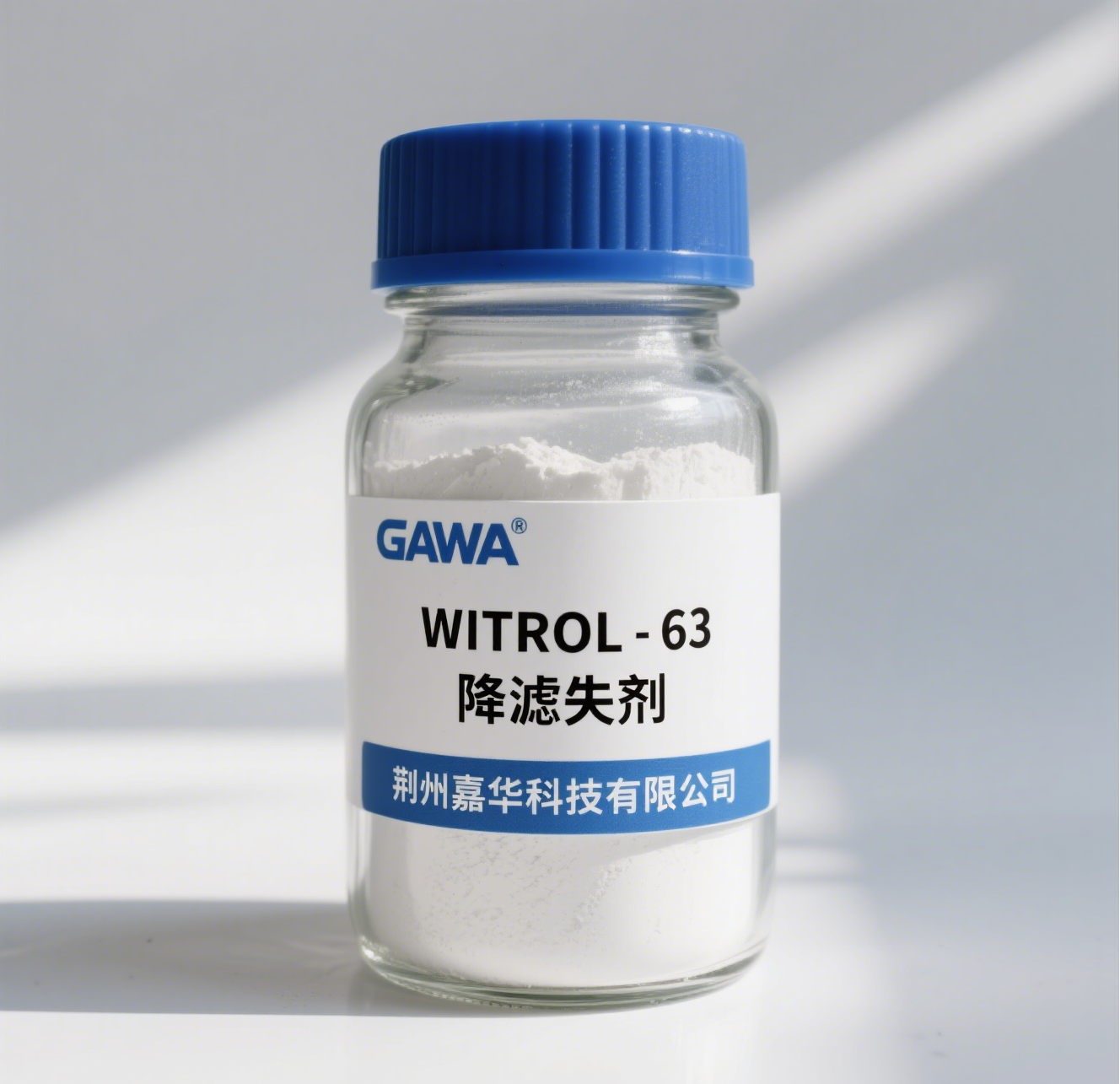 WITROL-63 降濾失劑 Fluid Loss Additive